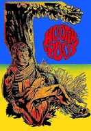 Komiksy dla młodzieży - Hootin Pooy - miniaturka - grafika 1