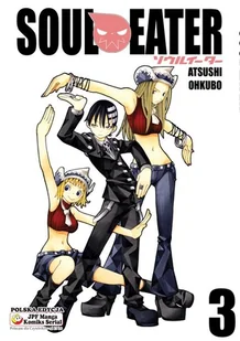 Soul Eater - Komiksy dla młodzieży - miniaturka - grafika 1