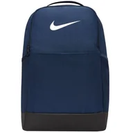 Plecaki - Nike Brasilia 9.5 Plecak sportowy Mixed - miniaturka - grafika 1