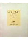 Książki o kulturze i sztuce - Rocznik Muzeum Narodowego w Warszawie tom IV - miniaturka - grafika 1