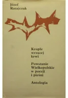 Poezja - Krople wrzącej krwi - miniaturka - grafika 1