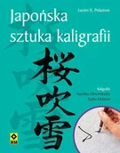 Poradniki hobbystyczne - Japońska sztuka kaligrafii - miniaturka - grafika 1