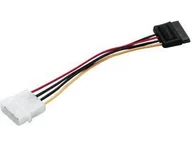 Akcesoria do komputerów stacjonarnych - HAMA Kabel adapter Molex-Sata - miniaturka - grafika 1