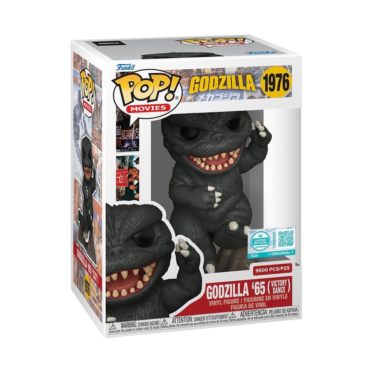 Funko POP! Supreme Limited Edition: Godzilla - Victory Dance - Invasion of Astro Monster (1965) - kolekcjonerska figurka winylowa - pomysł na prezen..
