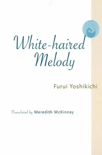 White Haired Melody - Poezja - miniaturka - grafika 1