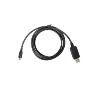 Hytera PC69 Akcesorium do cb radio Kabel. - Akcesoria do CB Radia - miniaturka - grafika 1