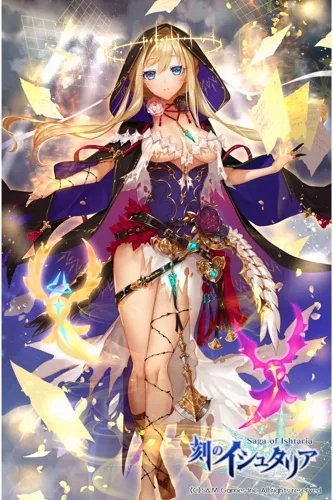 Plakat Anime Age of Ishtaria KOKU_017 A2 (custom)