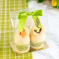 Czekolada - Jajka wielkanocne z pistacją - miniaturka - grafika 1