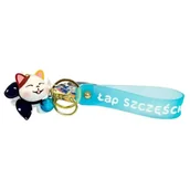 Breloczki dla dzieci - Brelok kotek biały - MCD - miniaturka - grafika 1