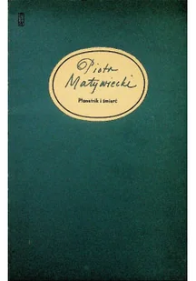 Płanetnik i śmierć - Poezja - miniaturka - grafika 1