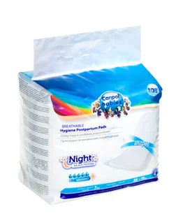 CANPOL Canpol babies ultrachłonne oddychające podkłady poporodowe na noc x 10 szt 78/001 - Apteczki i materiały opatrunkowe - miniaturka - grafika 1