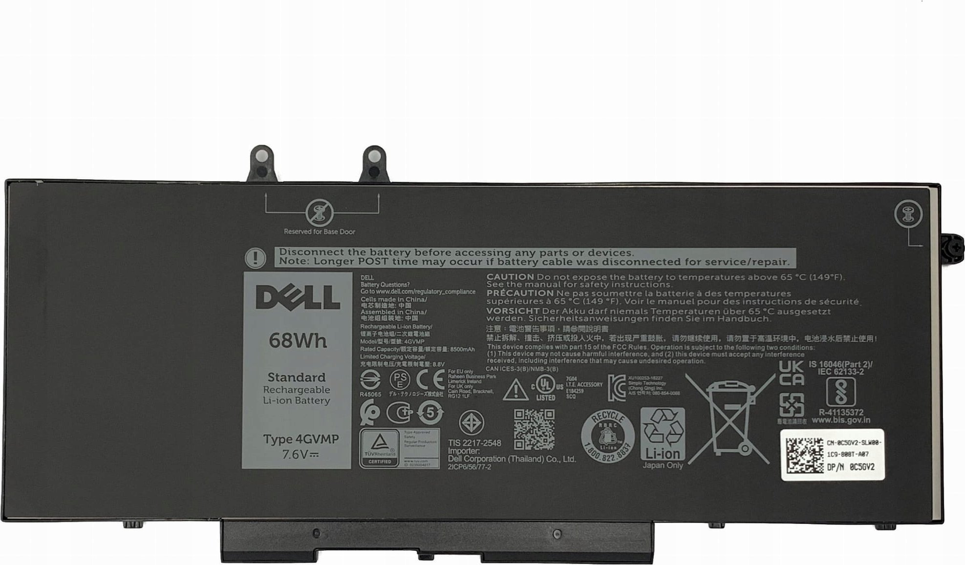 Bateria Dell Battery, 68WHR, 4 Cell,