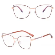 Okulary korekcyjne, oprawki, szkła - Damskie okulary Kocie Oczy zerówki do komputera BLUE LIGHT na teleskopach 25156D Brudny Różowy/Złoty - miniaturka - grafika 1