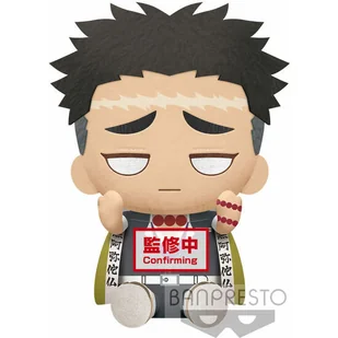 PELUCHE GYOMEI HIMEJIMA DEMON SLAYER KIMETSU NO YAIBA 20CM - Figurki dla dzieci - miniaturka - grafika 1