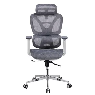 Fotel biurowy, krzesło biurowe Fotel biurowy ergonomiczny z blokadą bujania z podłokietnikami 3D szary obrotowy EP - Breeze Prime 350 - Fotele i krzesła biurowe - miniaturka - grafika 1