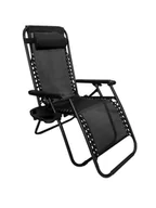 Leżaki ogrodowe - Leżak ogrodowy Leżak plażowy Z - miniaturka - grafika 1