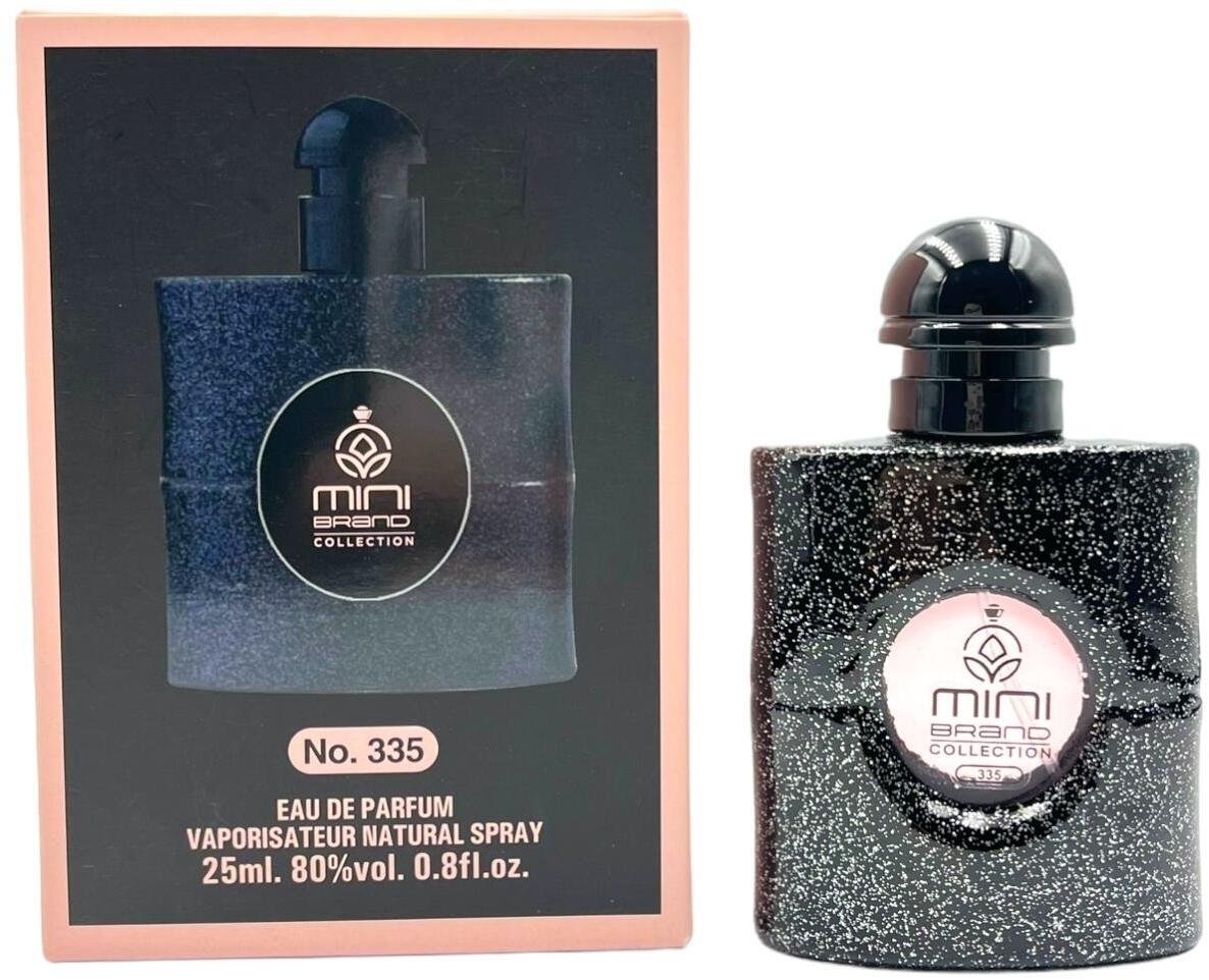 Parfums De Marly MiniBrand 335 Woda perfumowana 25ml