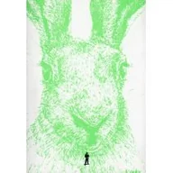 Felietony i reportaże - Na zakręcie roku Michael Viney - miniaturka - grafika 1