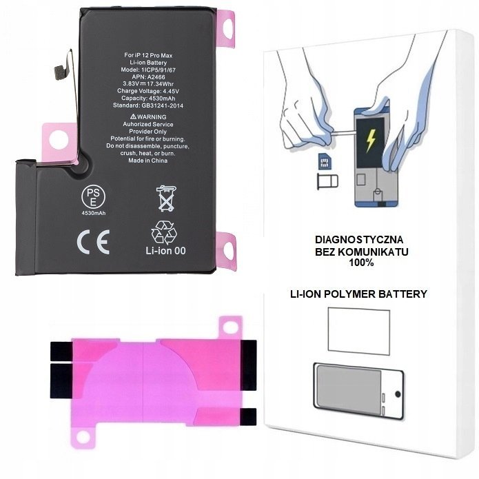 BATERIA DO iPHONE 12 PRO MAX 4400 mAh BEZ KOMUNIKATU WIĘKSZA POJEMNOŚĆ