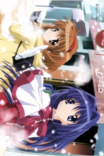 Plakat Anime Manga Kanon kan_005 A1+ (custom)