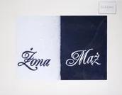 Ręczniki - Komplet Ręczników Mąż Żona 2 2 szt. 70 x 140 Biały - miniaturka - grafika 1