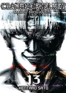 Horror, fantastyka grozy - Waneko Czarodziejki.net. Tom 13 Kentaro Sato - miniaturka - grafika 1