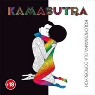 Poradniki hobbystyczne - Kamasutra.Kolorowanka dla dorosłych - miniaturka - grafika 1