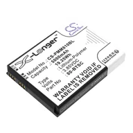 Akcesoria do kas i terminali - Point Mobile PM80 / 80-BTEC 5000mAh 19.25Wh Li-Polymer 3.85V (Cameron Sino) - miniaturka - grafika 1