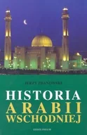 Historia świata - Historia Arabii Wschodniej - miniaturka - grafika 1