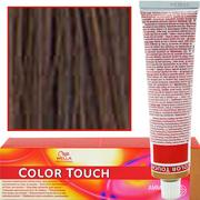 Farby do włosów i szampony koloryzujące - Wella Color Touch Krem Tonujacy bez Amoniaku 5/37 Złoto-Brązowy Jasny Brąz 60ml - miniaturka - grafika 1