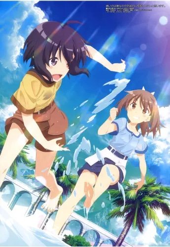 Plakat Anime Bofuri BOFURI_013 A1+ (custom)