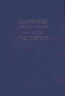 Słowniki języków obcych - Austeria Słownik polsko-jidysz - miniaturka - grafika 1