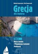 Książki podróżnicze - ALMA-PRESS Grecja dla żeglarzy Tom 2 - Kasperaszek Elżbieta, Piotr Kasperaszek - miniaturka - grafika 1