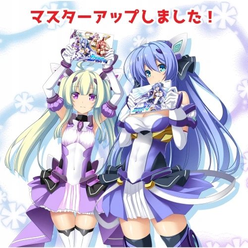 Plakat Kouyoku senki exs-tia KSET_001 A1+ (custom)