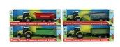 Samochody i pojazdy dla dzieci - Pojazd rolniczy Traktor z przyczepką światło dźwięk w pudełku 1305876 - model lub pojazd - miniaturka - grafika 1