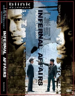 Infernal Affairs Piekielna gra DVD - Thriller DVD - miniaturka - grafika 1