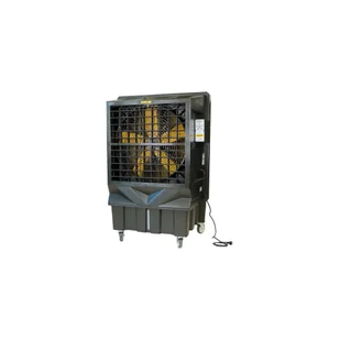Klimatyzer przenośny MASTER BC 220 Master Heaters - Klimatyzatory - miniaturka - grafika 1