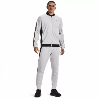 Kurtki męskie - Męska kurtka taktyczna UNDER ARMOUR Tac All Season Jacket 2.0 - grafika 1