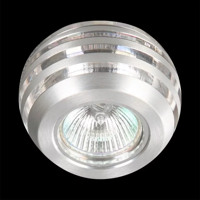 Prezent Oprawa stropowa DOWNLIGHT