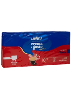 4 x Lavazza Crema e Gusto Espresso 0,25 kg mielona - PRZECENA - Kawa - miniaturka - grafika 1