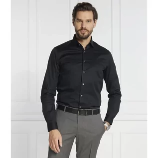 Koszule męskie - Calvin Klein Koszula TWILL CONTRAST | Slim Fit - grafika 1