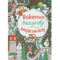 Baśnie, bajki, legendy - Kolorowe bazgroły na świąteczne stoły - miniaturka - grafika 1
