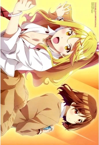 Plakat I'm Getting Married to a Girl I Hate in My Class A2 (420mm x custom)
