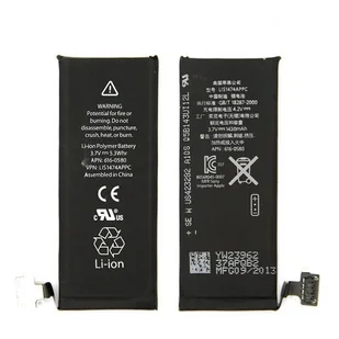 Bateria APPLE iPHONE 4S APN:616-0580 bul k 1430 mAh - Baterie do telefonów - miniaturka - grafika 1
