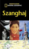 Przewodniki - Szanghaj - miniaturka - grafika 1
