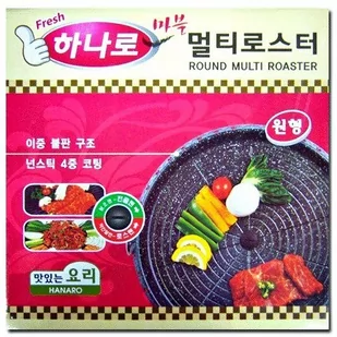 Hanaro Patelnia, grill do koreańskiego BBQ o śr. 32cm - Hanaro 1315-uniw - Woki - miniaturka - grafika 1