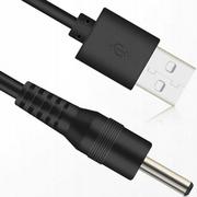 Kabel Zasilający Ładowarka Usb-Dc 5,5 Mm 5V