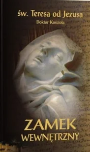 Zamek wewnętrzny - Historia świata - miniaturka - grafika 1