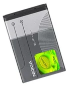 Baterie do telefonów - Nokia Oryginalna Bateria HE319 3 TA-1020 - miniaturka - grafika 1