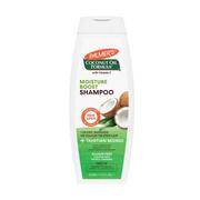 Szampony do włosów - Palmers _Coconut Oil Formula Conditioning Shampoo szampon odżywczo-nawilżający z olejkiem kokosowym 400 ml - miniaturka - grafika 1